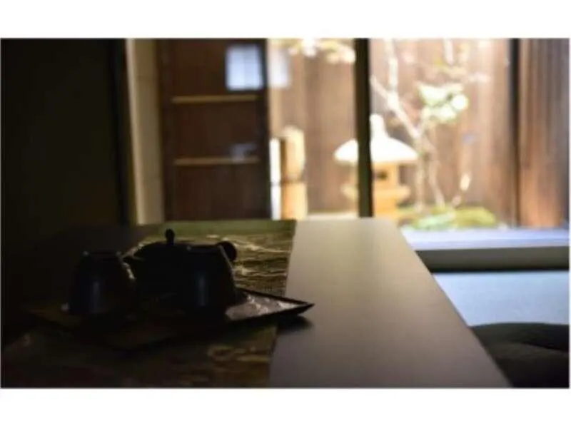 Rinn Premium Machiya Townhouse Koki Kioto Hotel