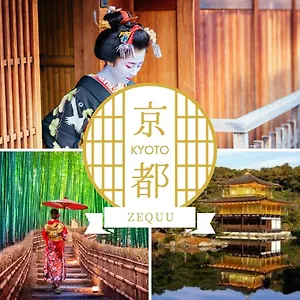 Japanesque Station Zequu ホテル