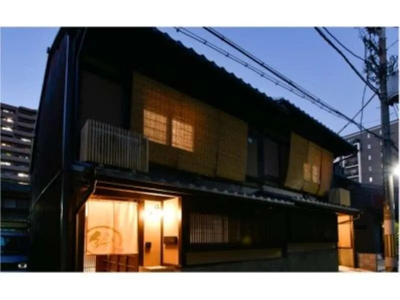 Rinn Premium Machiya Townhouse Koki Kiotó 3*,  Japán